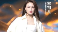 容祖儿演唱会失声竟改放MV 全场高喊退票