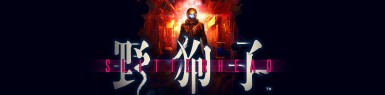 《野狗子》游民评测7.1分 九龙迷窟寄生兽怪谭