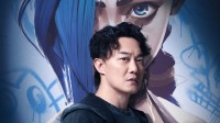 小孩哥狂喜!陈奕迅为《双城之战2》献唱中文主题曲