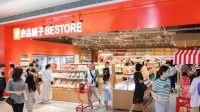 打假网红曝光良品铺子配料表造假 曾打假东北雨姐