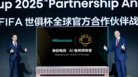 海信发布110吋世俱杯官方定制AI电视 引领智能观赛	