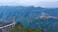 世界最高桥！贵州花江峡谷大桥完成首件钢桁梁吊装