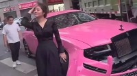 劳斯莱斯出车祸司机淡定拍照发圈 女司机回应