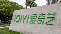 起底视频会员低价租赁产业链 3.9元、1天掉线3次