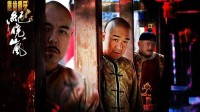 梦回《纪晓岚》！ 张国立王刚30年罕见同台领奖