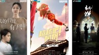 中国微短剧用户达5.76亿人 预收入504亿超越电影票房