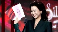 郝蕾：演员不能直播带货 观众可能不会相信TA的角色