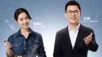 Redmi产品经理胡馨心今晚首次直播：K80现场实测！