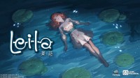 她一生的故事 手绘叙事解谜游戏《莱菈》公开