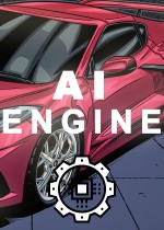 AI Engine