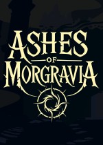 莫格拉维亚之灰