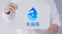水滴筹回应患癌男子用筹款买房：筹款全部追回