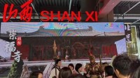 “悟空元素”惊艳进博会：热情恭迎海内外天命人