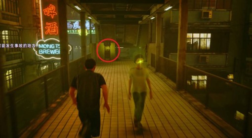《野狗子》黑骑怨甦-裹神龛位置