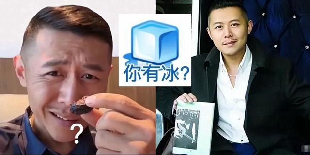 一直被鄙视的文青大冰，竟成了百万网友的精神导师？