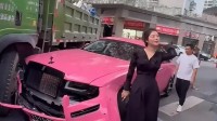 劳斯莱斯女车主丈夫坦言拒赔原因：确实有流量因素