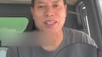 撞劳斯莱斯货车司机否认穿千元T恤：22.5元的地摊货