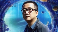 《刘慈欣文集》限量版公布:售1390元 附大刘亲笔签名