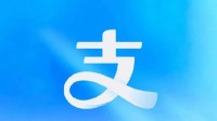 支付宝崩了！服务出现异常 支付宝无法付款