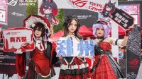 华硕主板嗨翻ROG DAY 2024郑州站