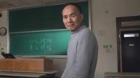 复旦教授回应