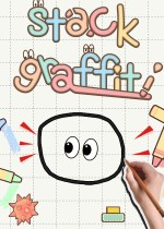 StackGraffiti