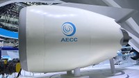 自主研制！国产大型运输机AEF1200发动机首次亮相