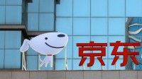 京东双十一战报：购物用户增长20% 电视成换新首选