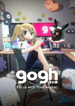 gogh: Focus with Your Avatar