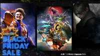 卡普空Steam黑五特卖今日结束：龙信2街霸6等史低