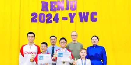 台州小孩哥加冕世界冠军 玉环首位五子棋世界冠军