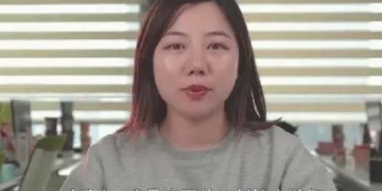 浪胃仙IP创始人获刑8年 犯职务侵占罪罚款100万元