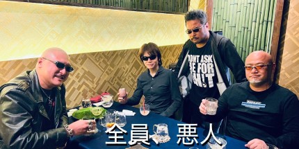 樱井、神谷等制作人线下聚餐 皮衣墨镜全员恶人