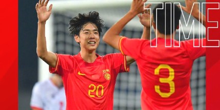 U19国足6-0大胜蒙古 取得“熊猫杯”开门红