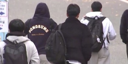 韩国高考听力时段全境暂停飞机起降 不低于3000米高