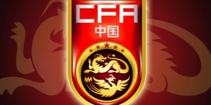 国足半场0-0战平巴林！李磊伤退、张玉宁失单刀