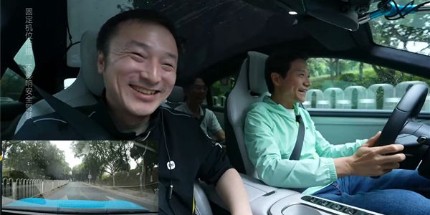 小米SU7端到端智驾明天开测：12月底先锋版推送