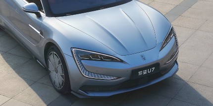 意向金2万元！比亚迪百万豪华轿车仰望U7开卖