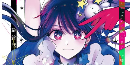 《推子》画师回应结局争议:我不负责剧情 已全力作画