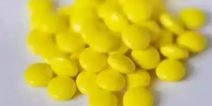 女子吃了三年牛黄解毒片后砒霜中毒：肠子都黑了