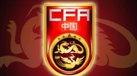 力争小组第二！18强赛国足升至第四 与澳沙同积6分
