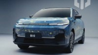 零跑B10x梵高《罗纳河上的星夜》 全球限定车型亮相