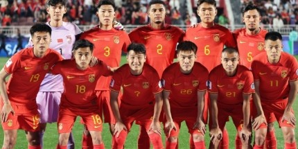 国足出线概率37.9% 直接晋级概率仅为2.2%