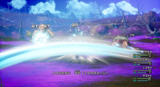 《DQ3重制版》战士技能效果及习得条件一览