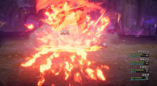 《DQ3重制版》魔法师技能效果及习得条件