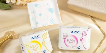 ABC卫生巾遭抵制下架：缺斤少两、广告疑不尊重女性