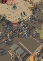 Kill Me If You Can: Multiplayer Edition