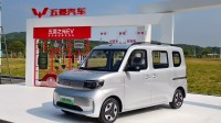 五菱之光EV“电动K-Car”实车曝光 多功能工具用车