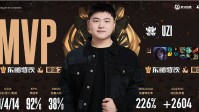 Uzi卡莎一打三登B站热搜 网友：我还以为三个满血呢