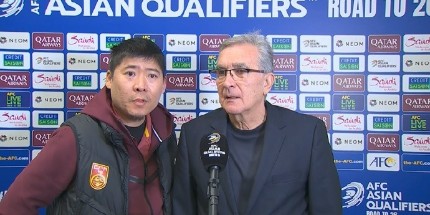 伊万：国足今晚比赛需要靠一点运气 